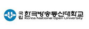 국립한국방송통신대학교